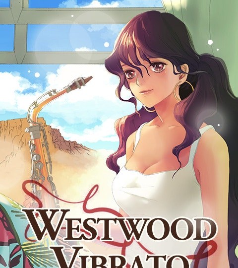 Westwood Vibrato封面
